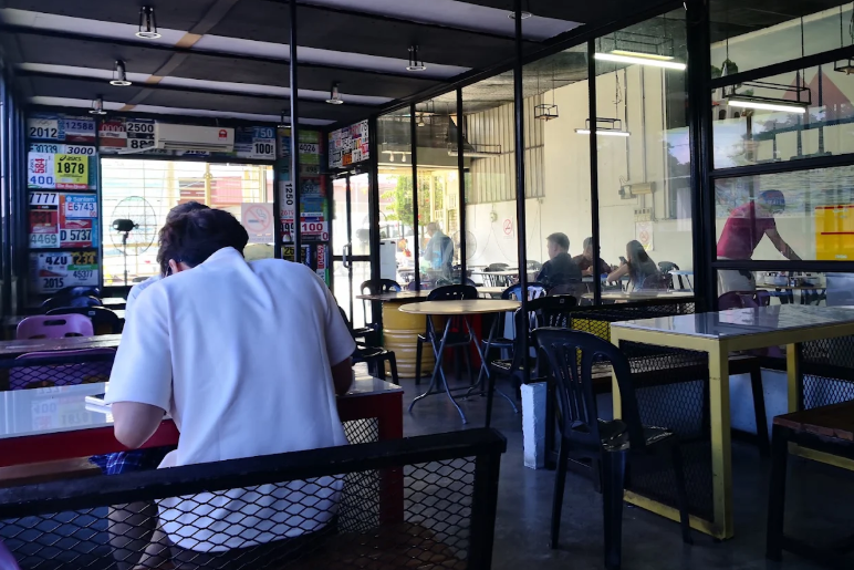 Kuang Yu Restaurant — Environment, Bukit Mertajam, Pulau Pinang