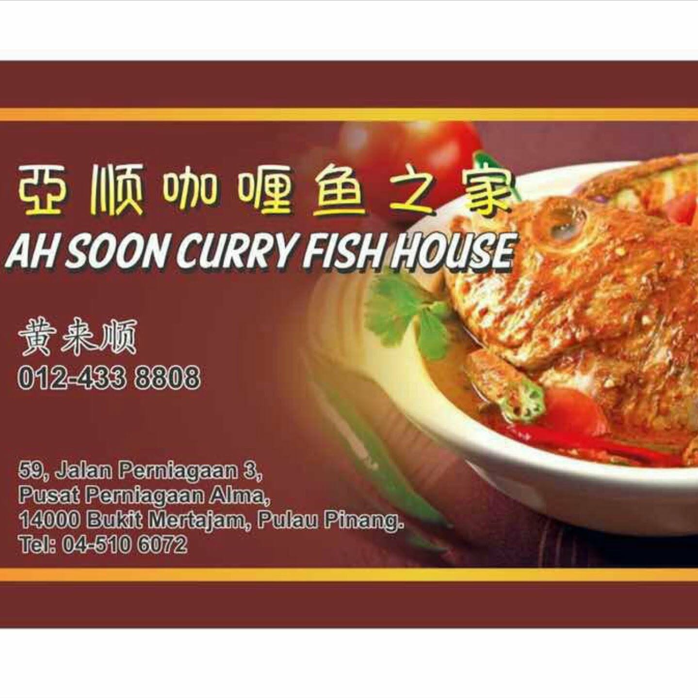 Ah Soon Curry Fish House (BM)