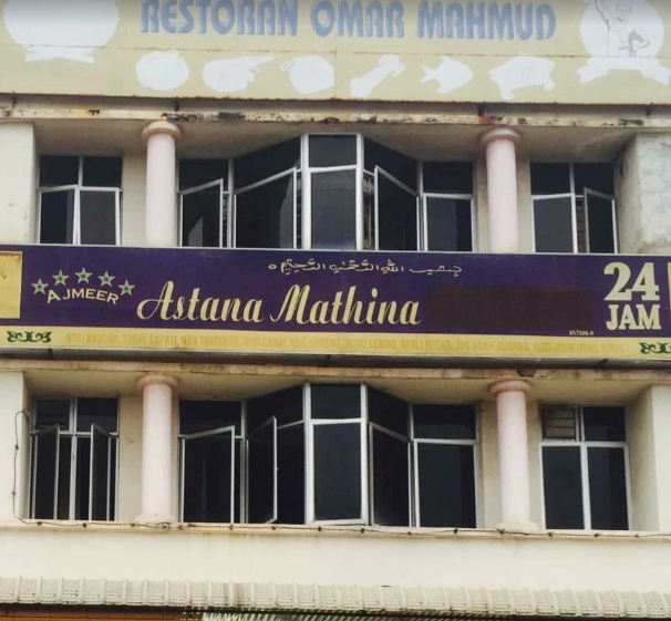 Restoran Astana Omar