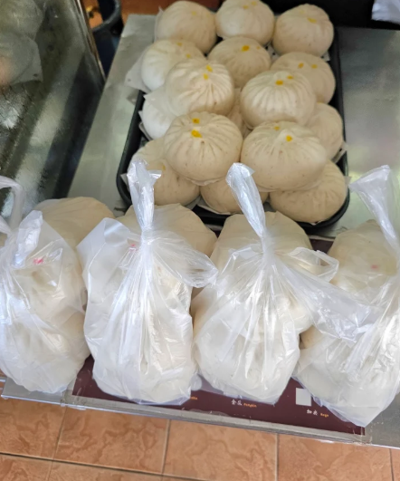 Ee Loong Delifood 一籠包店 — Food, Bukit Mertajam, Pulau Pinang