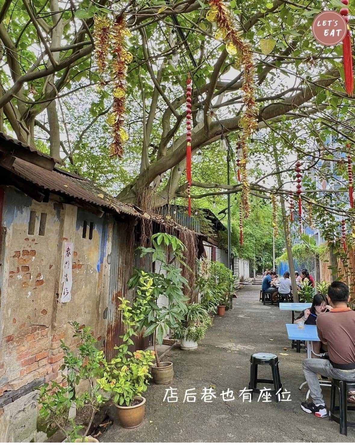 Guang Xi Hokkien Mee — Environment, Bukit Mertajam, Pulau Pinang