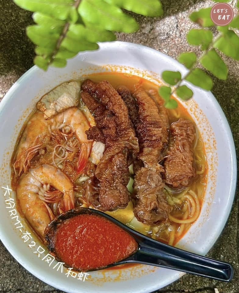 Guang Xi Hokkien Mee — Food, Bukit Mertajam, Pulau Pinang