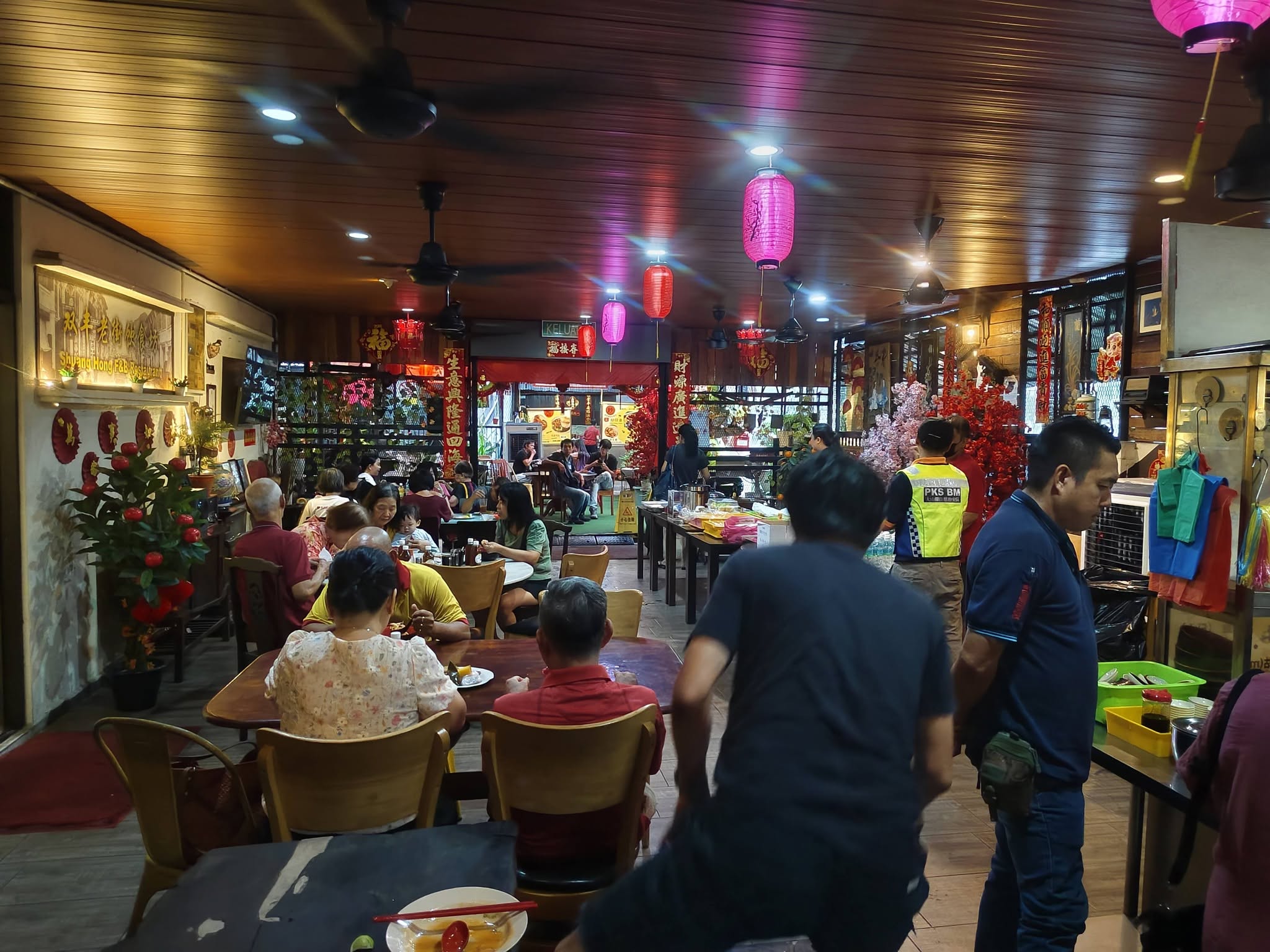Shuang Hong F&B Restaurant 双丰老街食坊 — Environment, Bukit Mertajam, Pulau Pinang