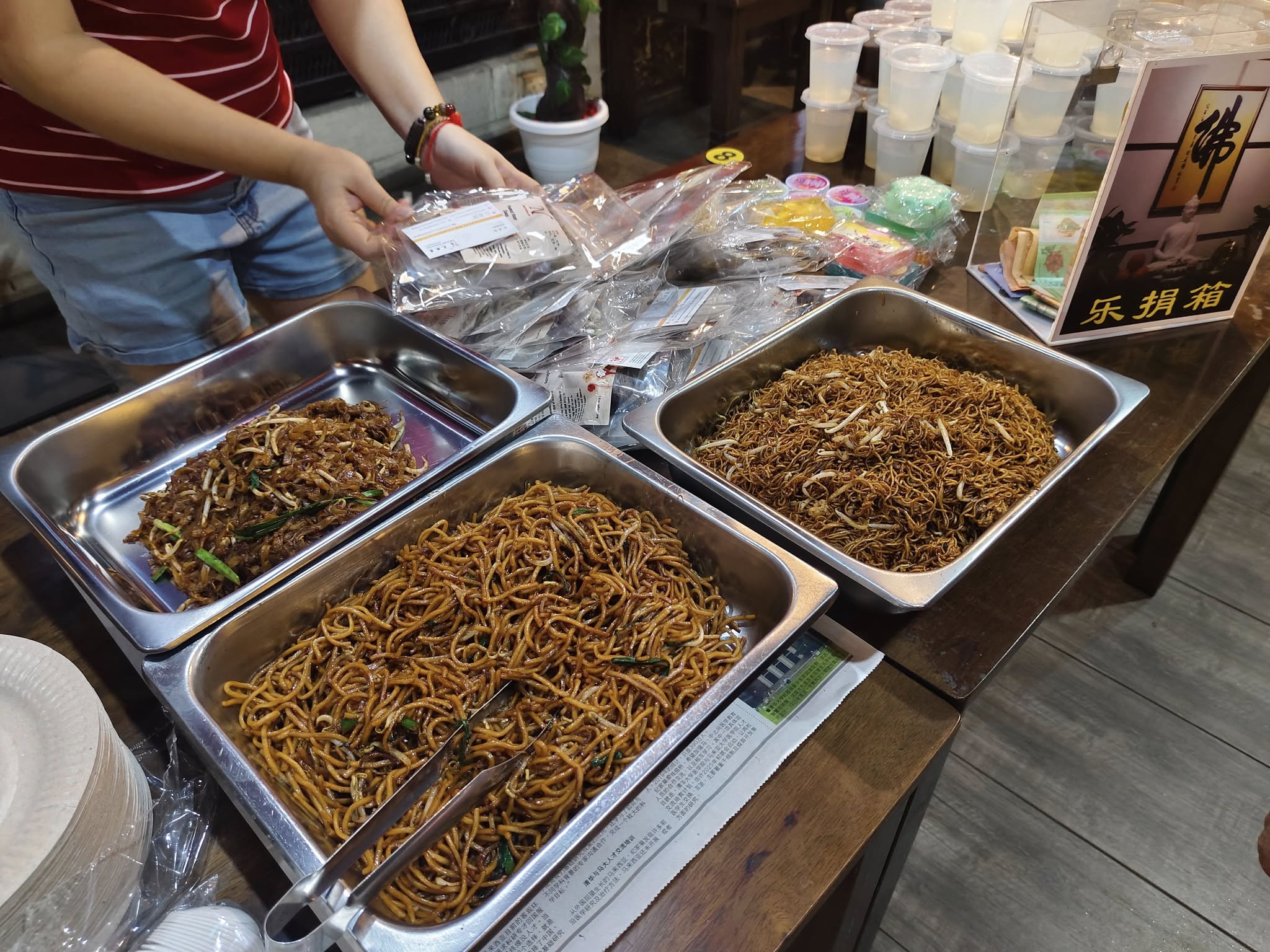 Shuang Hong F&B Restaurant 双丰老街食坊 — Food, Bukit Mertajam, Pulau Pinang