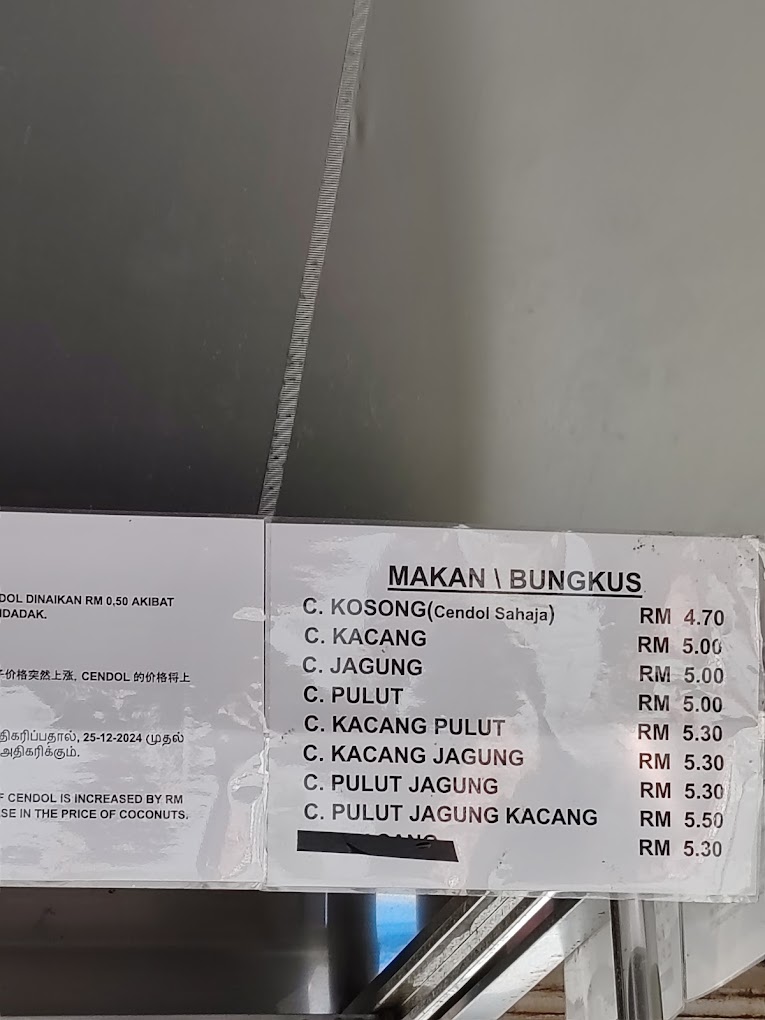Kulim Road Best Cendol — Menu, Bukit Mertajam, Pulau Pinang