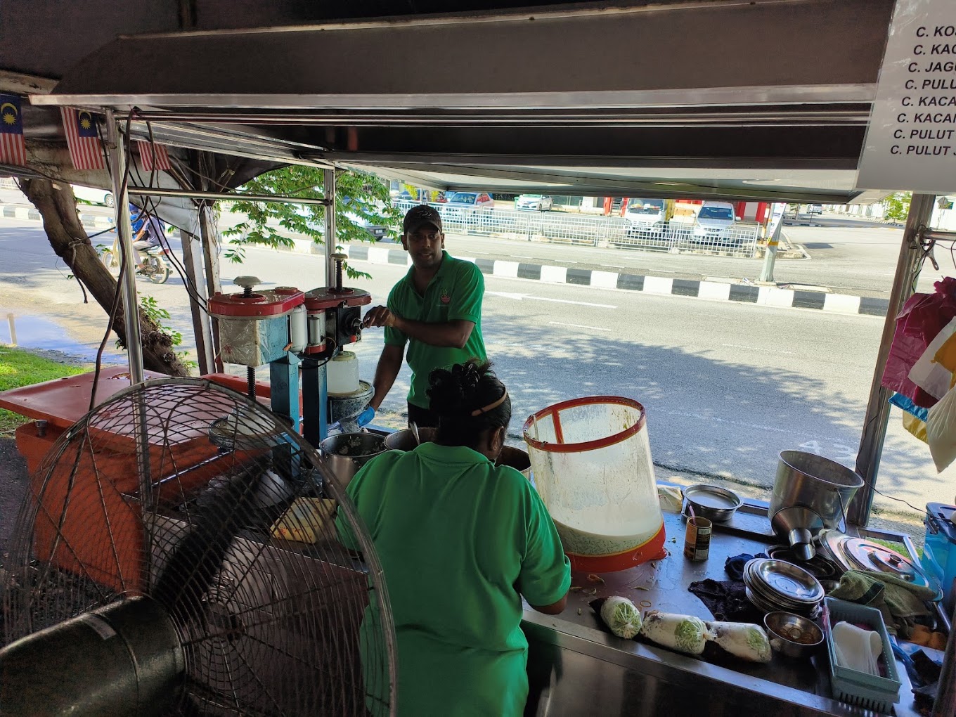 Kulim Road Best Cendol — Environment, Bukit Mertajam, Pulau Pinang