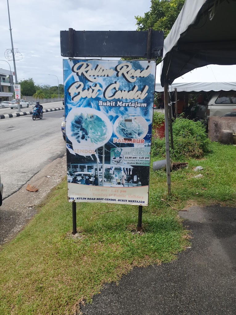 Kulim Road Best Cendol — Environment, Bukit Mertajam, Pulau Pinang