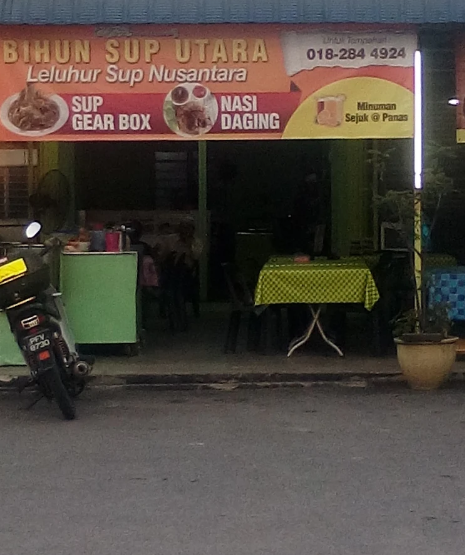 Citarasa Sup Utara Leluhur Nusantara — Environment, Bukit Mertajam, Pulau Pinang