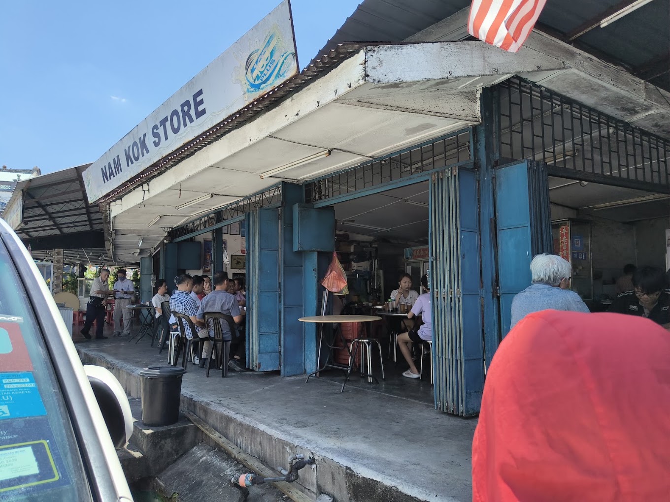 Nam Kok Store 南国饭店 — Environment, Bukit Mertajam, Pulau Pinang