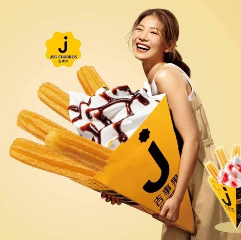 JSG Churros Mydin Bukit Mertajam