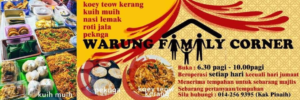 Warung Family Corner