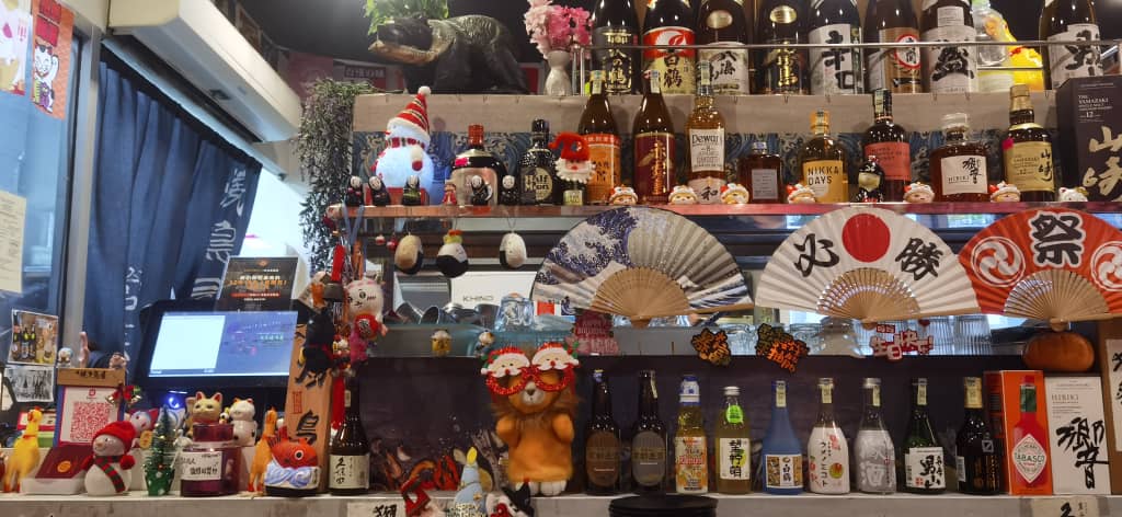 Yakitoriya Japanese Cuisine — Environment, Bukit Mertajam, Pulau Pinang