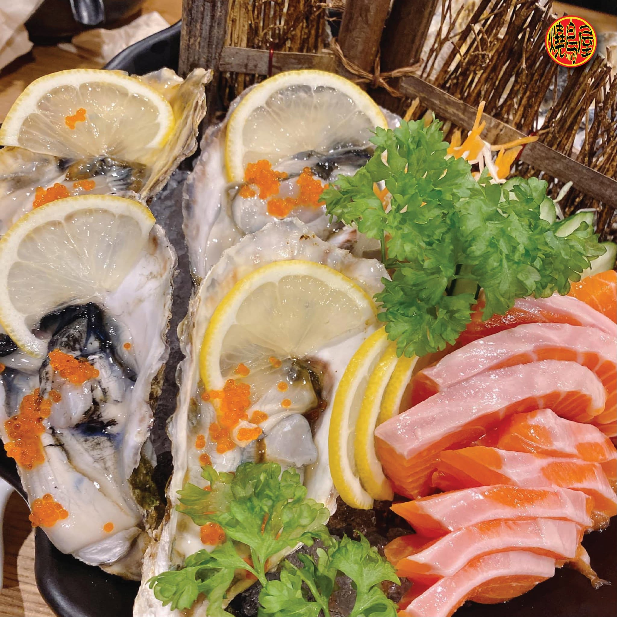 Yakitoriya Japanese Cuisine — Food, Bukit Mertajam, Pulau Pinang