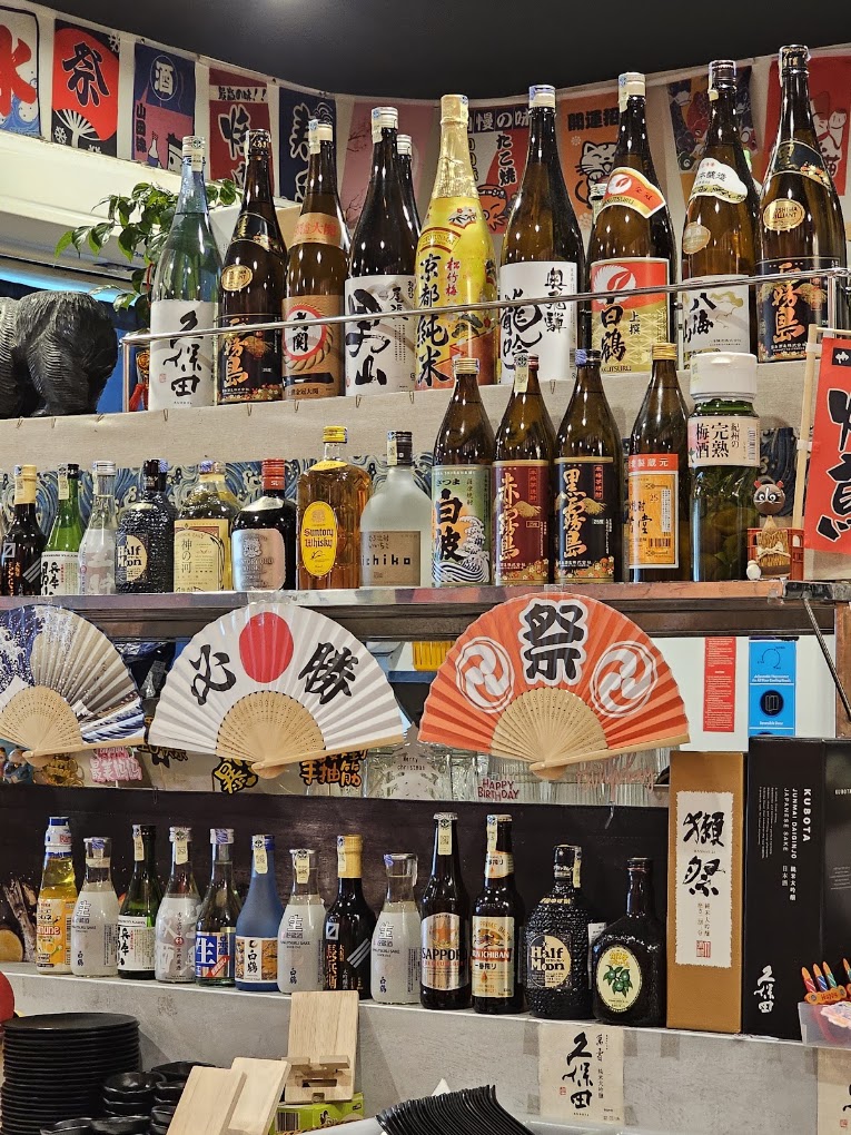 Yakitoriya Japanese Cuisine — Environment, Bukit Mertajam, Pulau Pinang