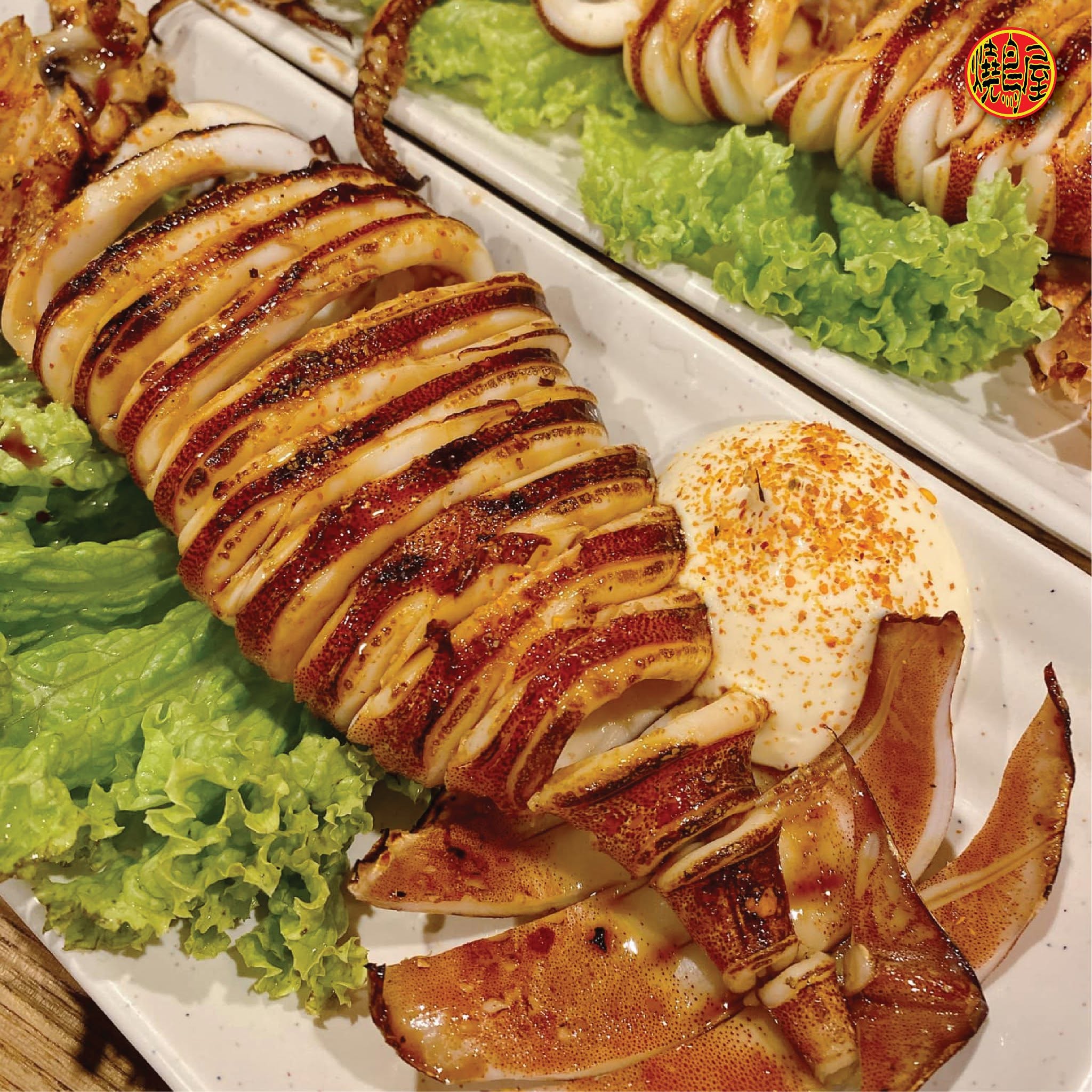 Yakitoriya Japanese Cuisine — Food, Bukit Mertajam, Pulau Pinang