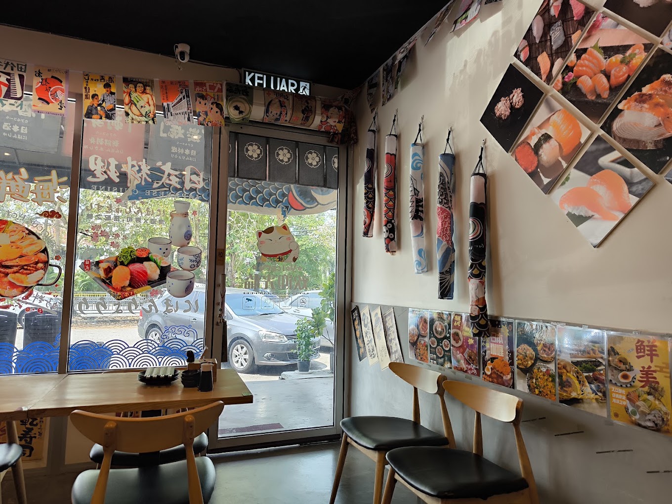 Yakitoriya Japanese Cuisine — Environment, Bukit Mertajam, Pulau Pinang