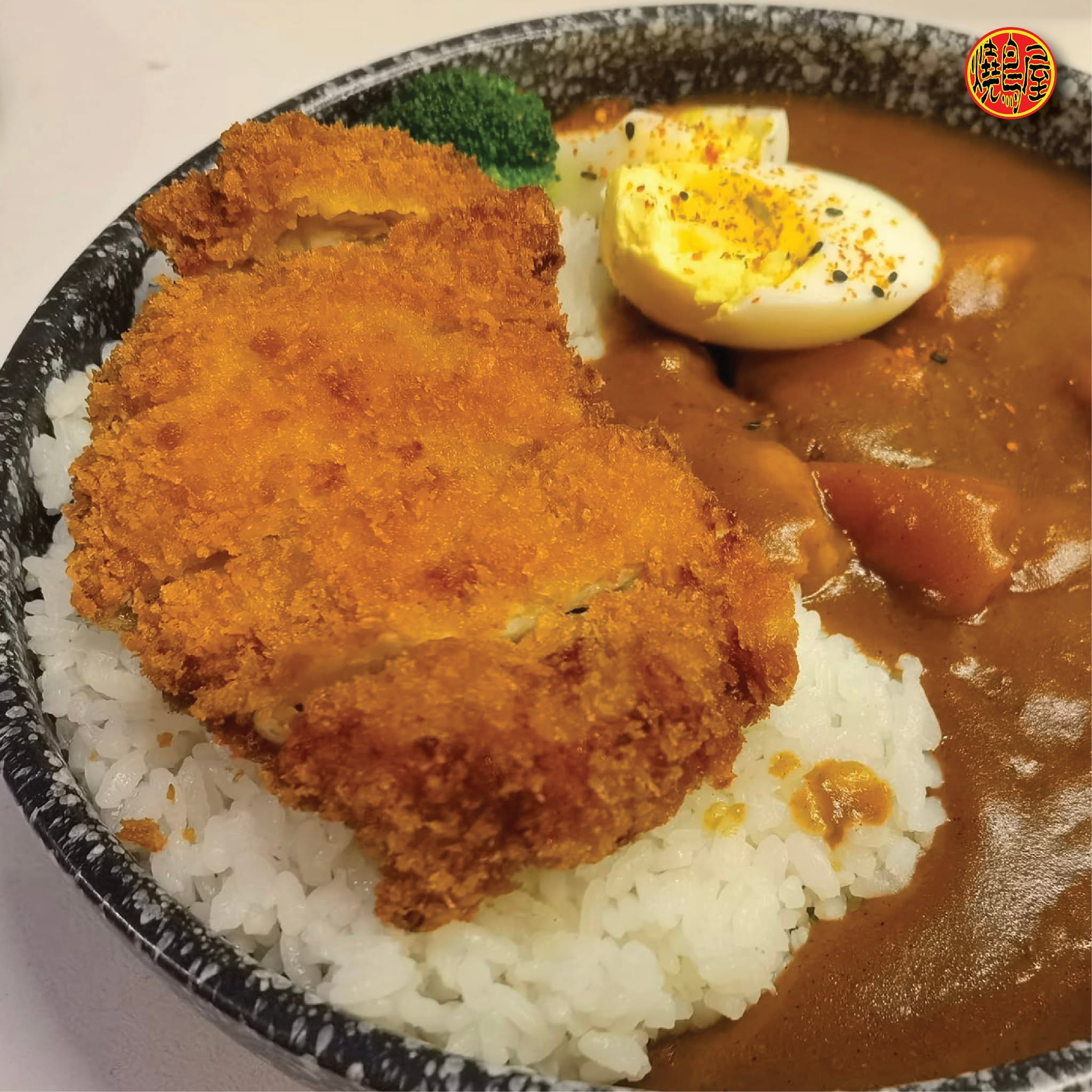 Yakitoriya Japanese Cuisine — Food, Bukit Mertajam, Pulau Pinang