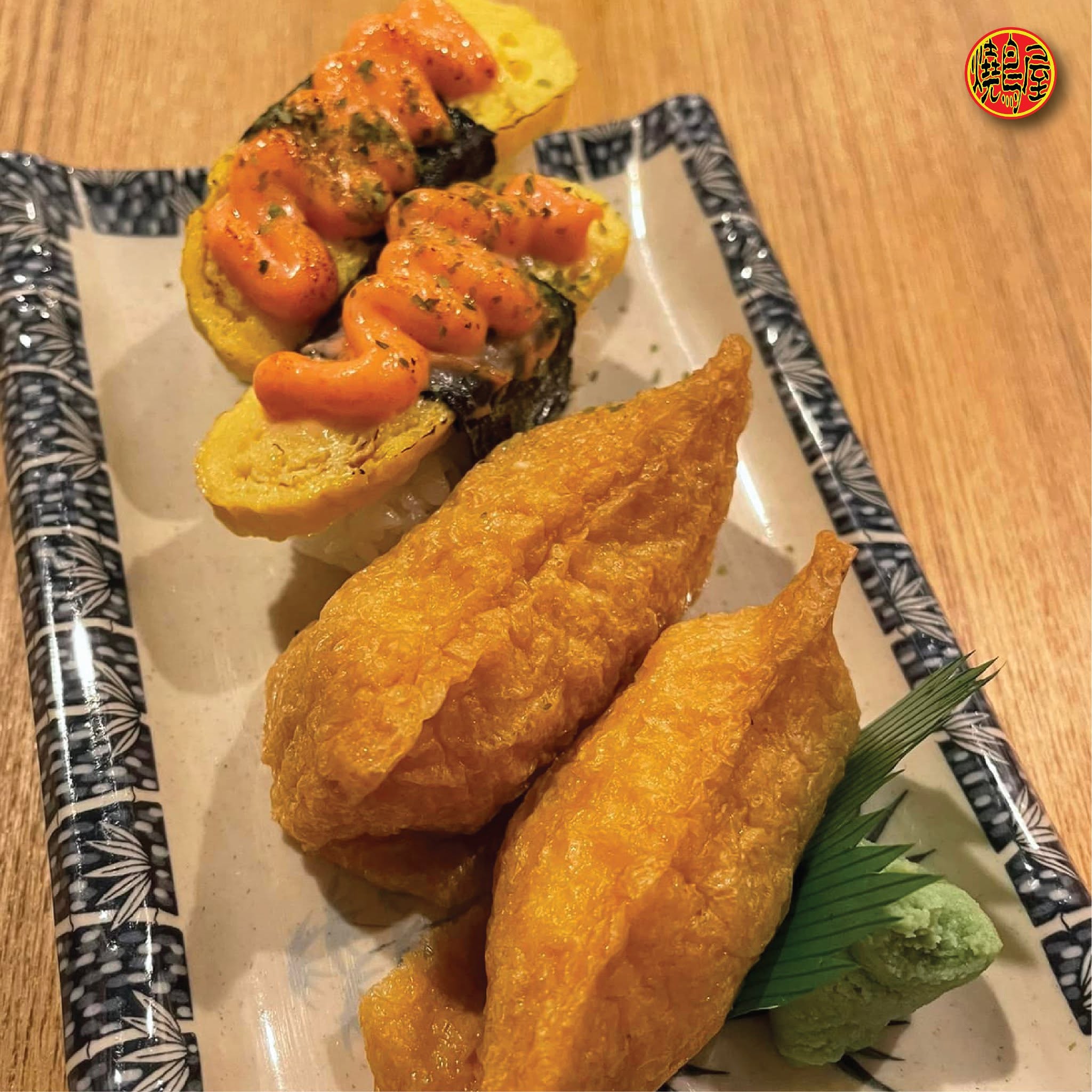 Yakitoriya Japanese Cuisine — Food, Bukit Mertajam, Pulau Pinang