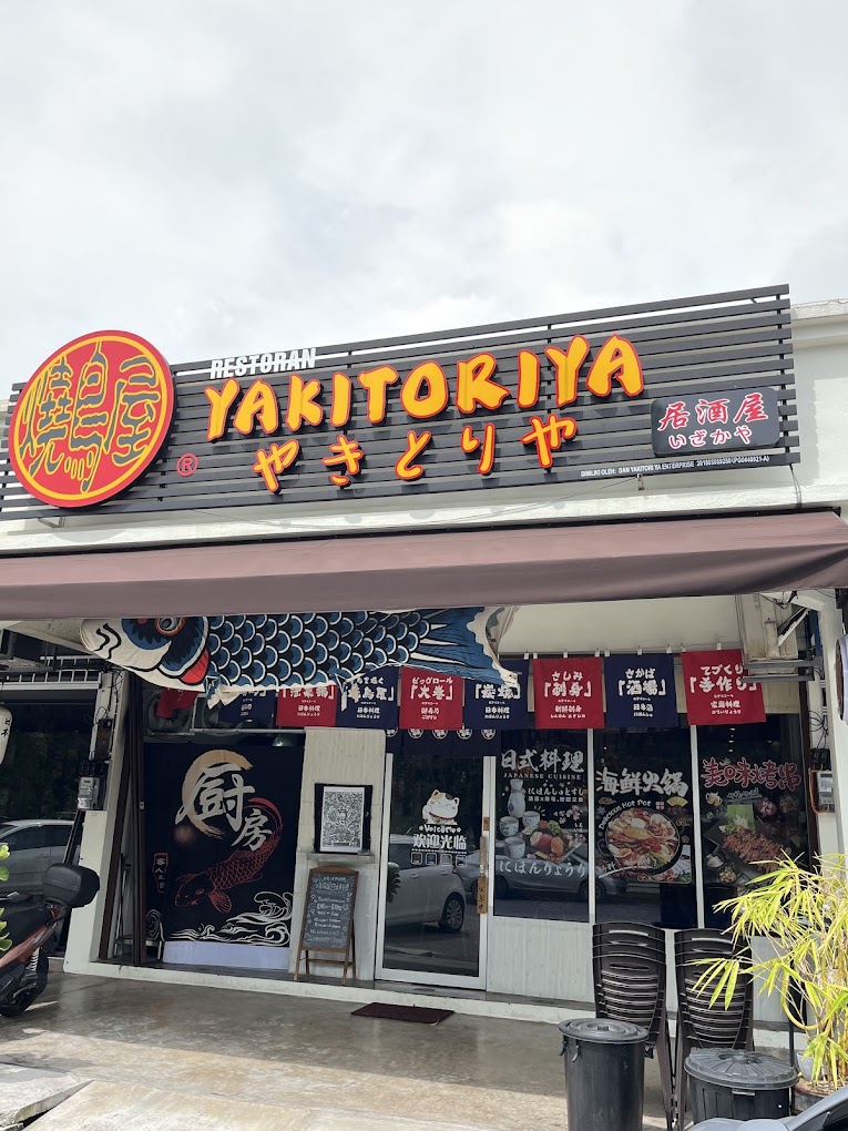 Yakitoriya Japanese Cuisine — Environment, Bukit Mertajam, Pulau Pinang