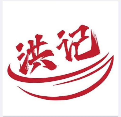 洪记杂菜饭HongKee Restaurant