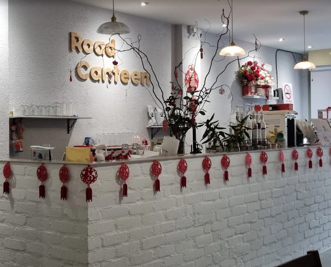 Road Canteen — Environment, Bukit Mertajam, Pulau Pinang