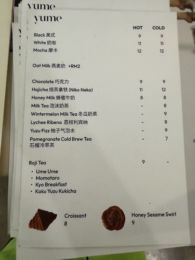 No Meat Ok Mou • NMOM — Menu, Bukit Mertajam, Pulau Pinang