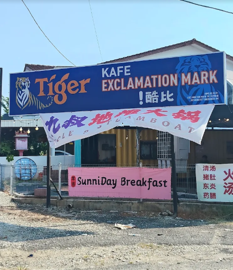 SunniDay Breakfast — Environment, Bukit Mertajam, Pulau Pinang