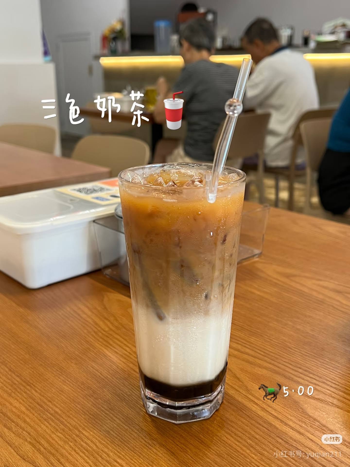 I Mum Mum BM — Food, Bukit Mertajam, Pulau Pinang