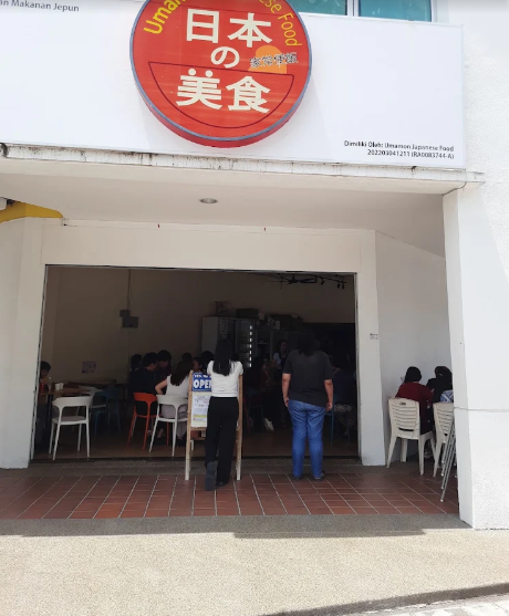 UmaMon Japanese Food うまもん — Environment, Bukit Mertajam, Pulau Pinang