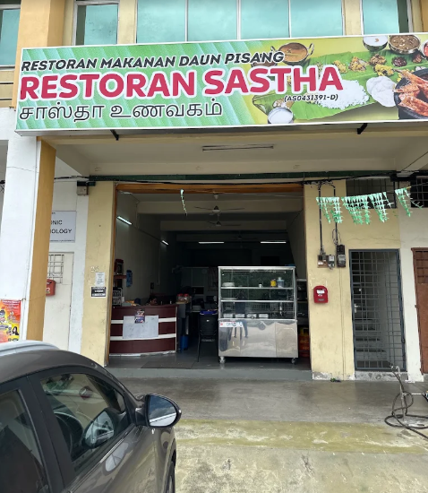 Restoren Sastha