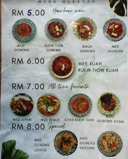 Warung nostalgia — Menu, Bukit Mertajam, Pulau Pinang