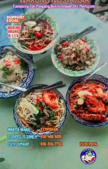 Warung nostalgia — Food, Bukit Mertajam, Pulau Pinang