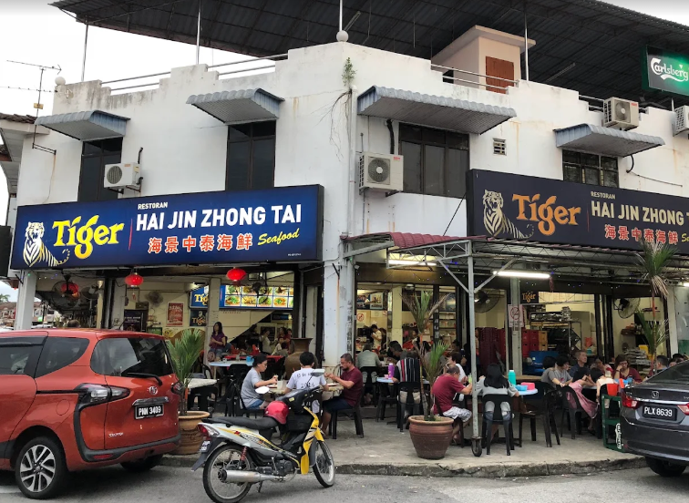 Hai Jin Zhong Thai Seafood