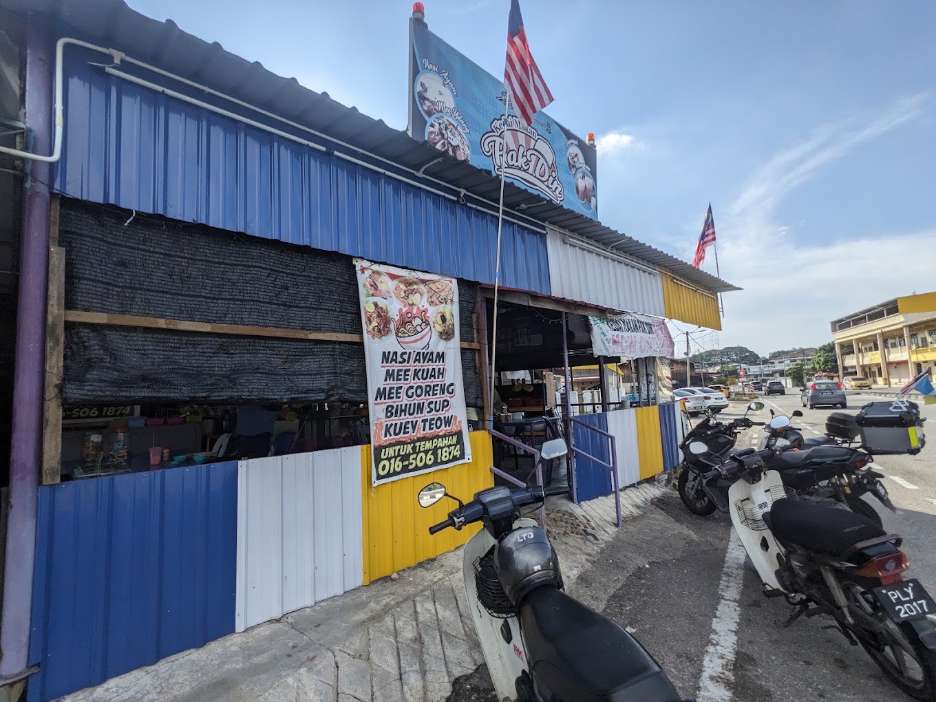 Pak Din Nasi Ayam • Pelanduk Jatuh — Environment, Bukit Mertajam, Pulau Pinang