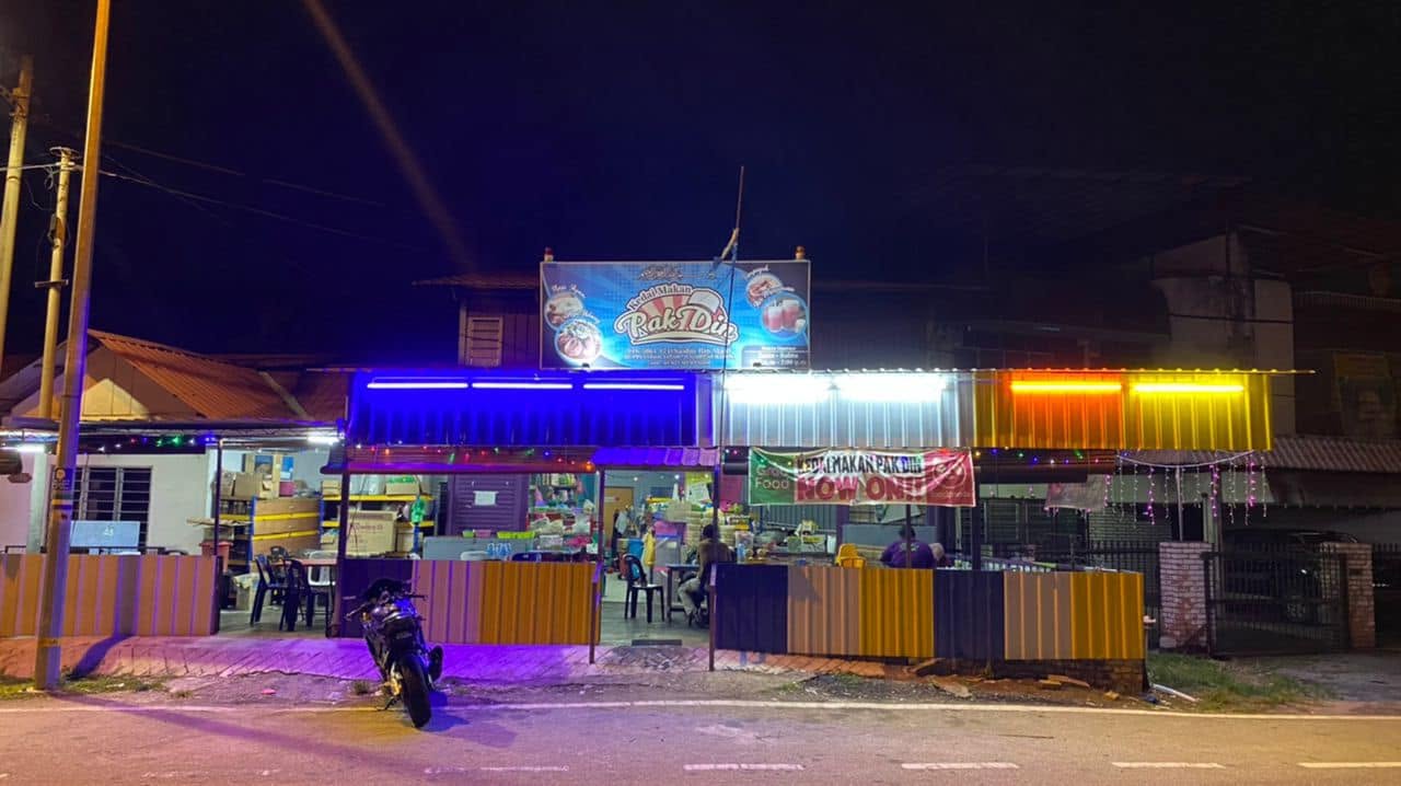 Pak Din Nasi Ayam • Pelanduk Jatuh — Environment, Bukit Mertajam, Pulau Pinang