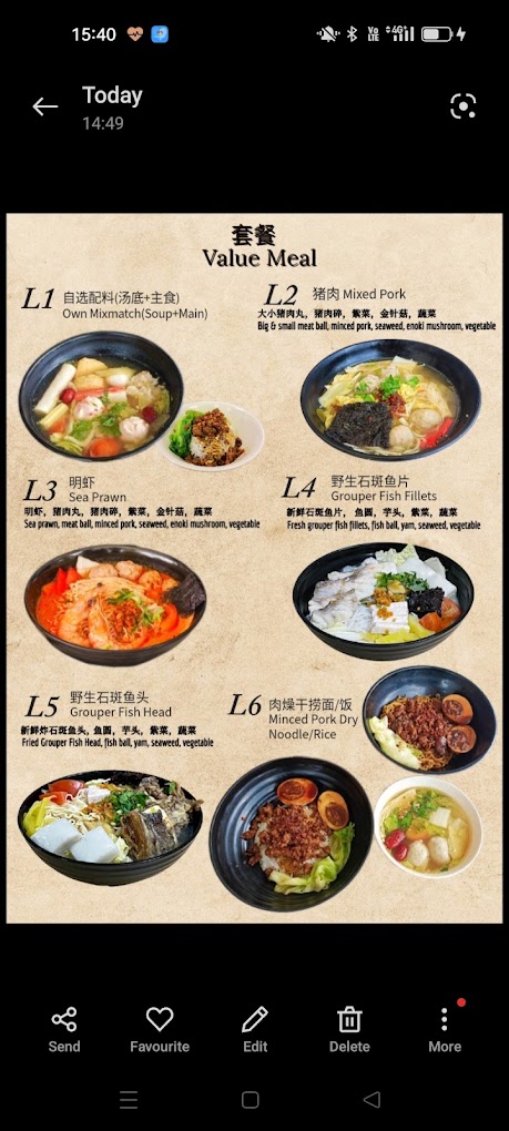 Da San Steamboat • 大山火锅 — Menu, Bukit Mertajam, Pulau Pinang