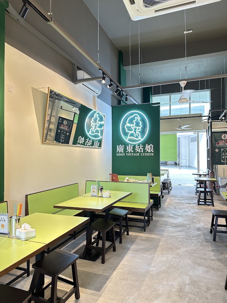 GDGN Vintage Cuisine 廣東姑娘 懷舊綜合料理 JURU SENTRAL — Environment, Bukit Mertajam, Pulau Pinang