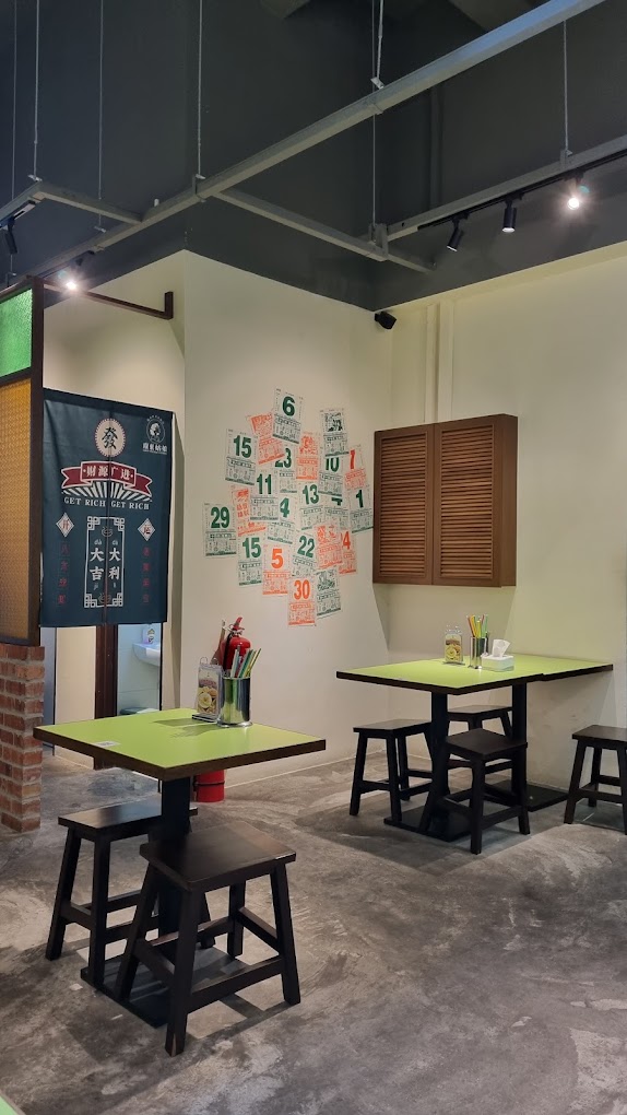 GDGN Vintage Cuisine 廣東姑娘 懷舊綜合料理 JURU SENTRAL — Environment, Bukit Mertajam, Pulau Pinang