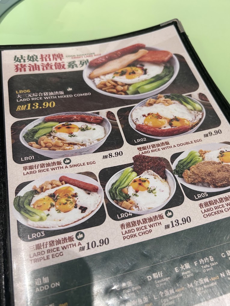 GDGN Vintage Cuisine 廣東姑娘 懷舊綜合料理 JURU SENTRAL — Menu, Bukit Mertajam, Pulau Pinang