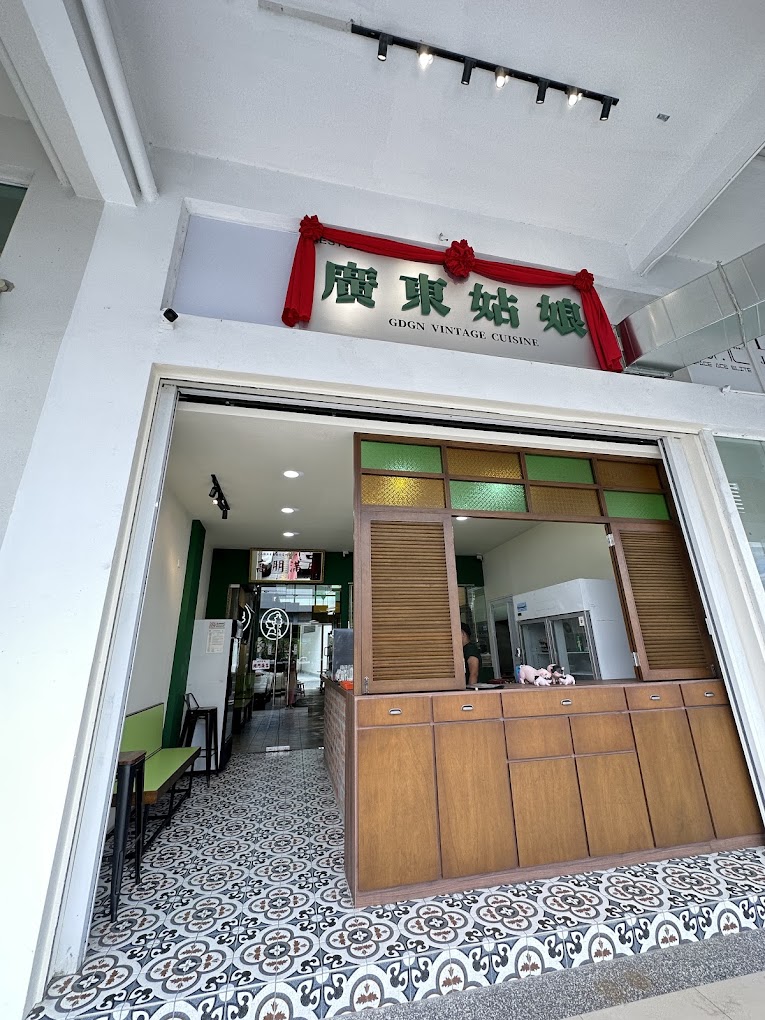 GDGN Vintage Cuisine 廣東姑娘 懷舊綜合料理 JURU SENTRAL — Environment, Bukit Mertajam, Pulau Pinang
