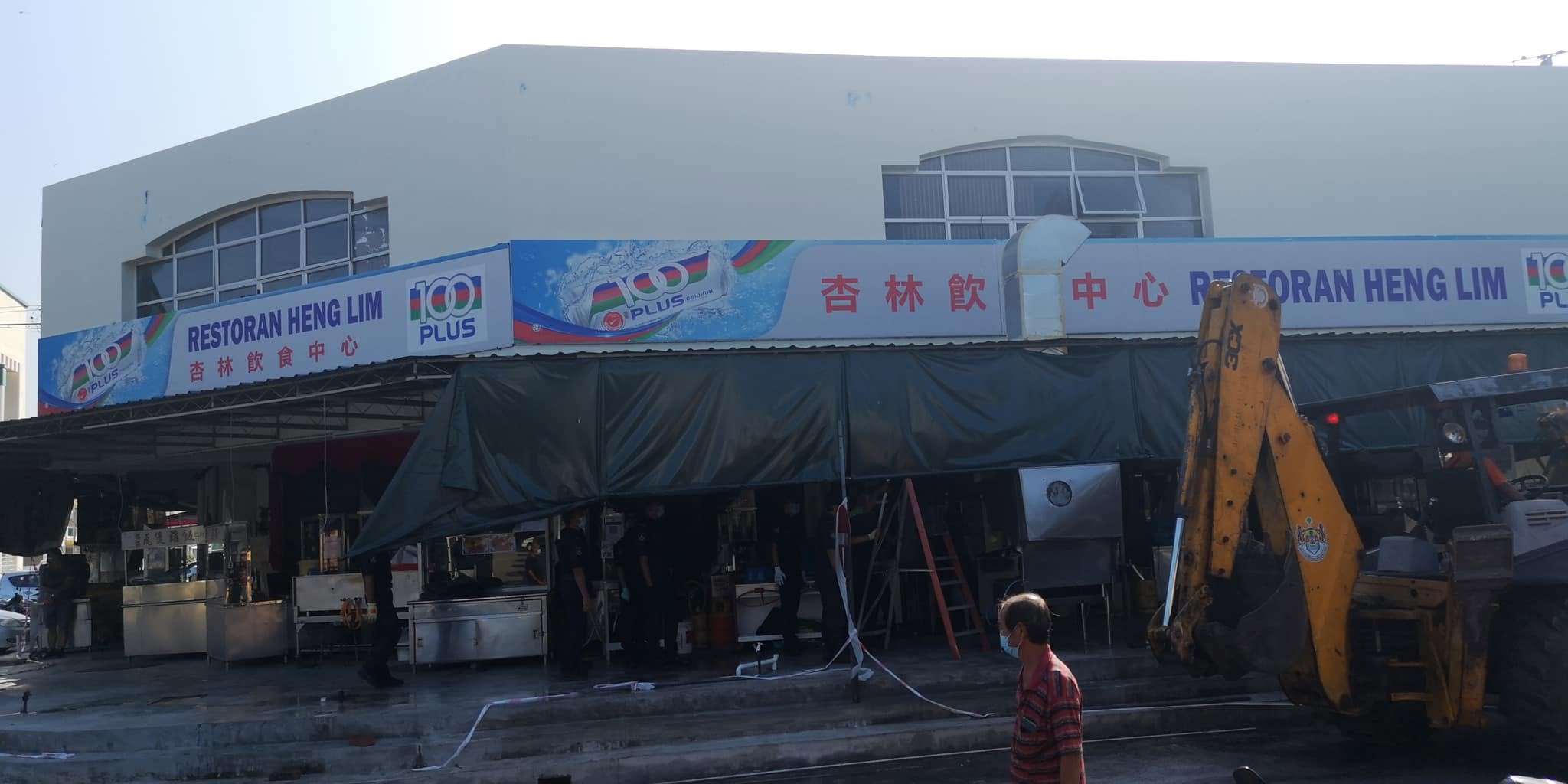 丰盛啦啦米粉FengShengLala — Environment, Bukit Mertajam, Pulau Pinang