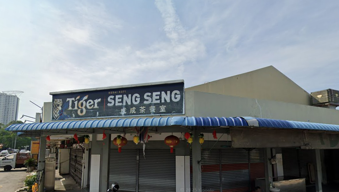 Kedai Kopi Seng Seng
