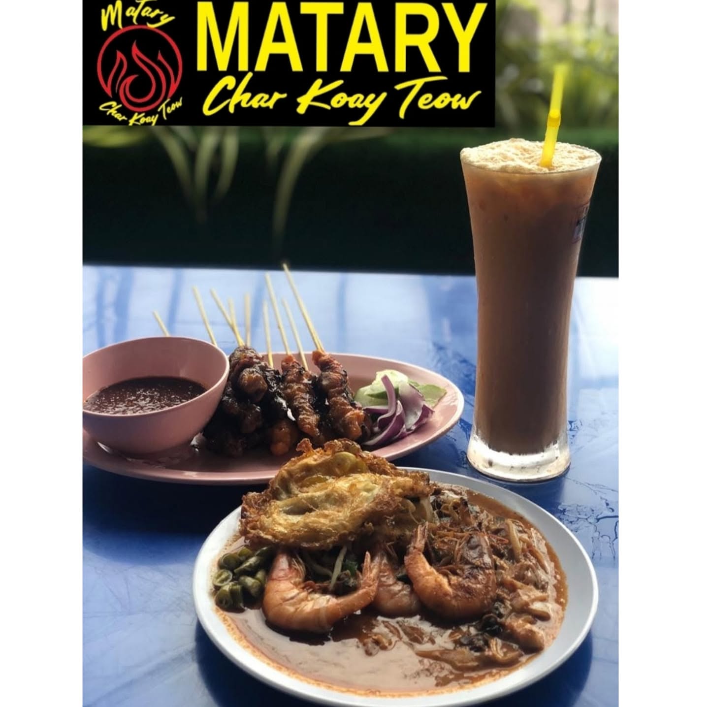Matary Char Koay Teow — Food, Bukit Mertajam, Pulau Pinang