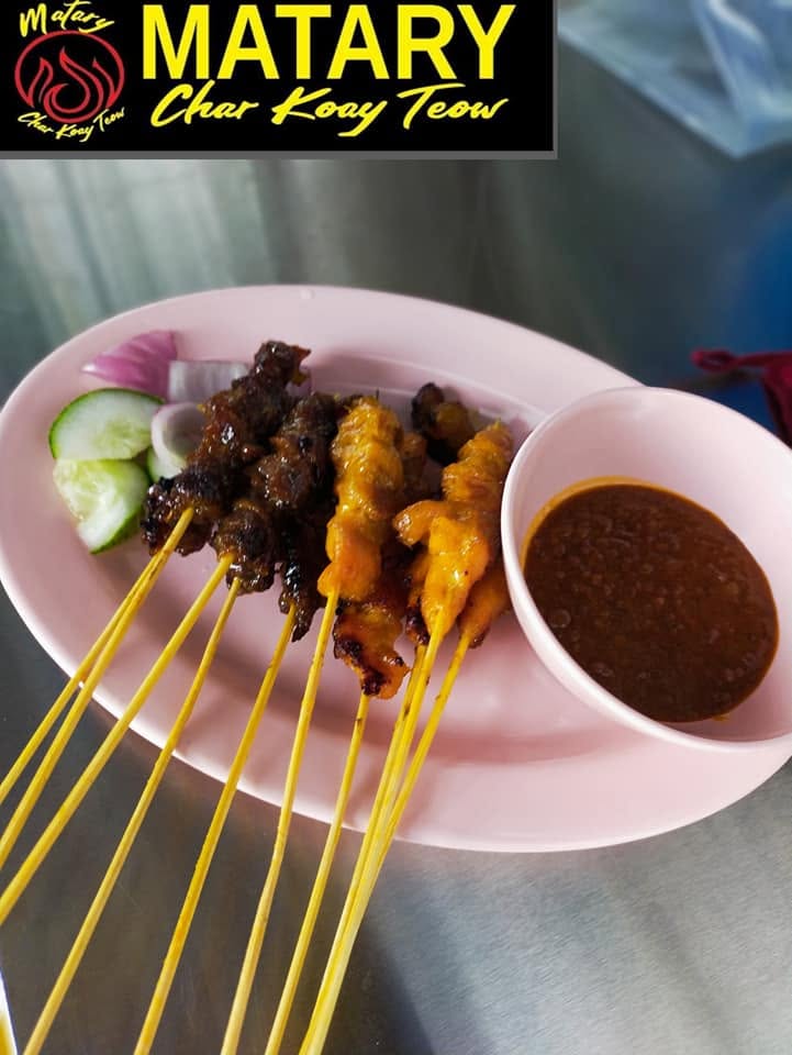 Matary Char Koay Teow — Food, Bukit Mertajam, Pulau Pinang
