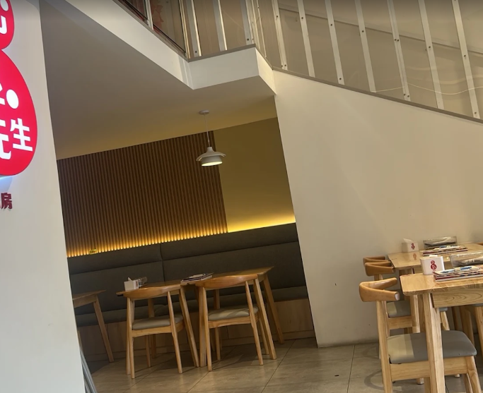 Mr. Wu Taiwan Restaurant @ Juru Sentral — Environment, Bukit Mertajam, Pulau Pinang