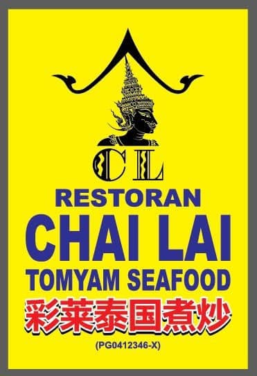 Restoran Chai Lai Tomyam Seafood