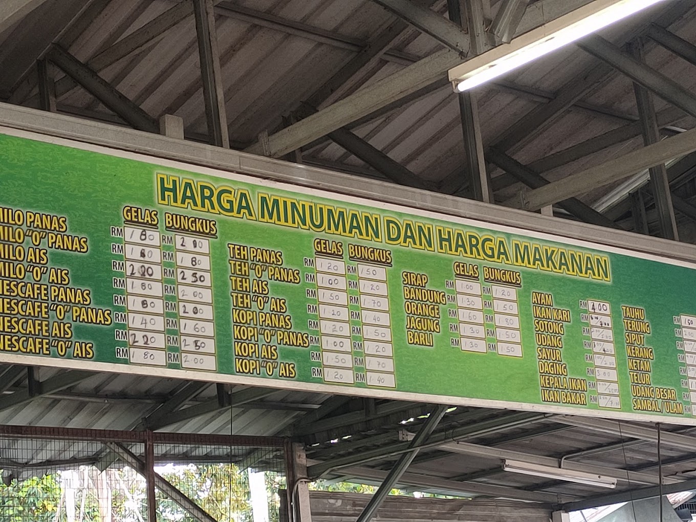 Kedai Makan Pokok Buluh — Menu, Bukit Mertajam, Pulau Pinang