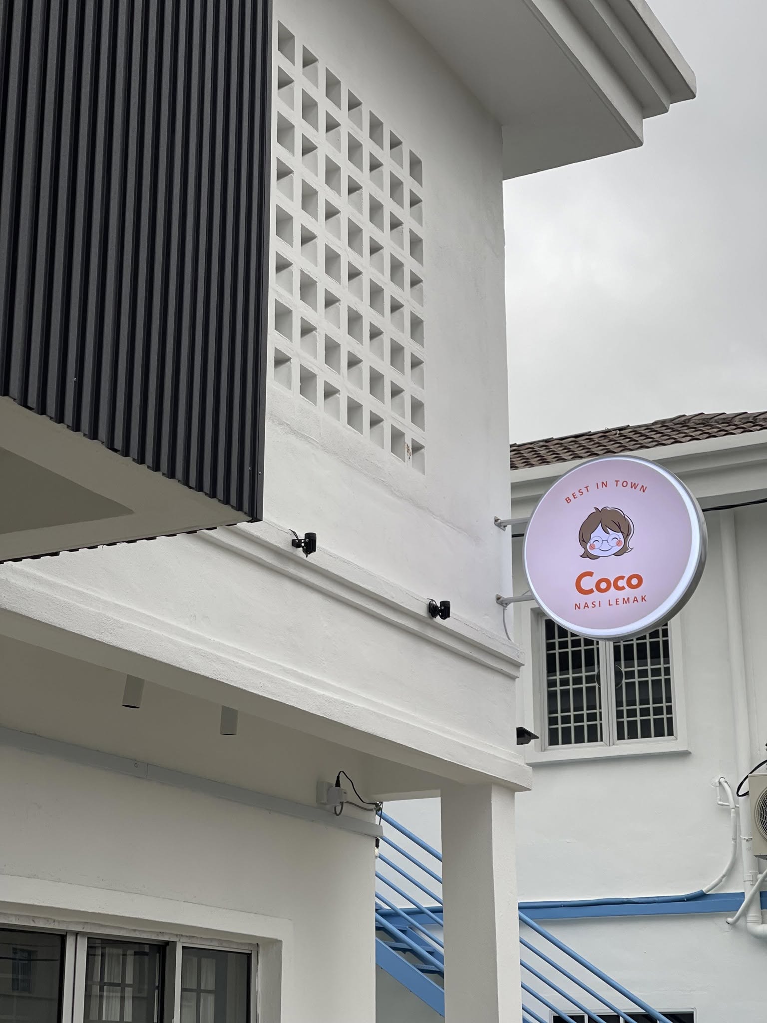 Coco Nasi Lemak — Environment, Bukit Mertajam, Pulau Pinang