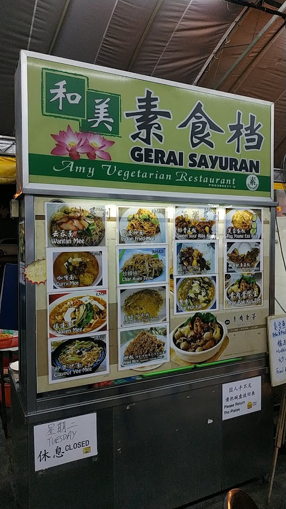 敬美素食档 Kinn May Vegetarian