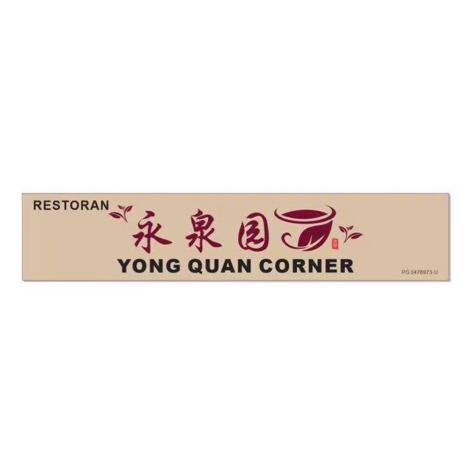 Yong Quan Corner